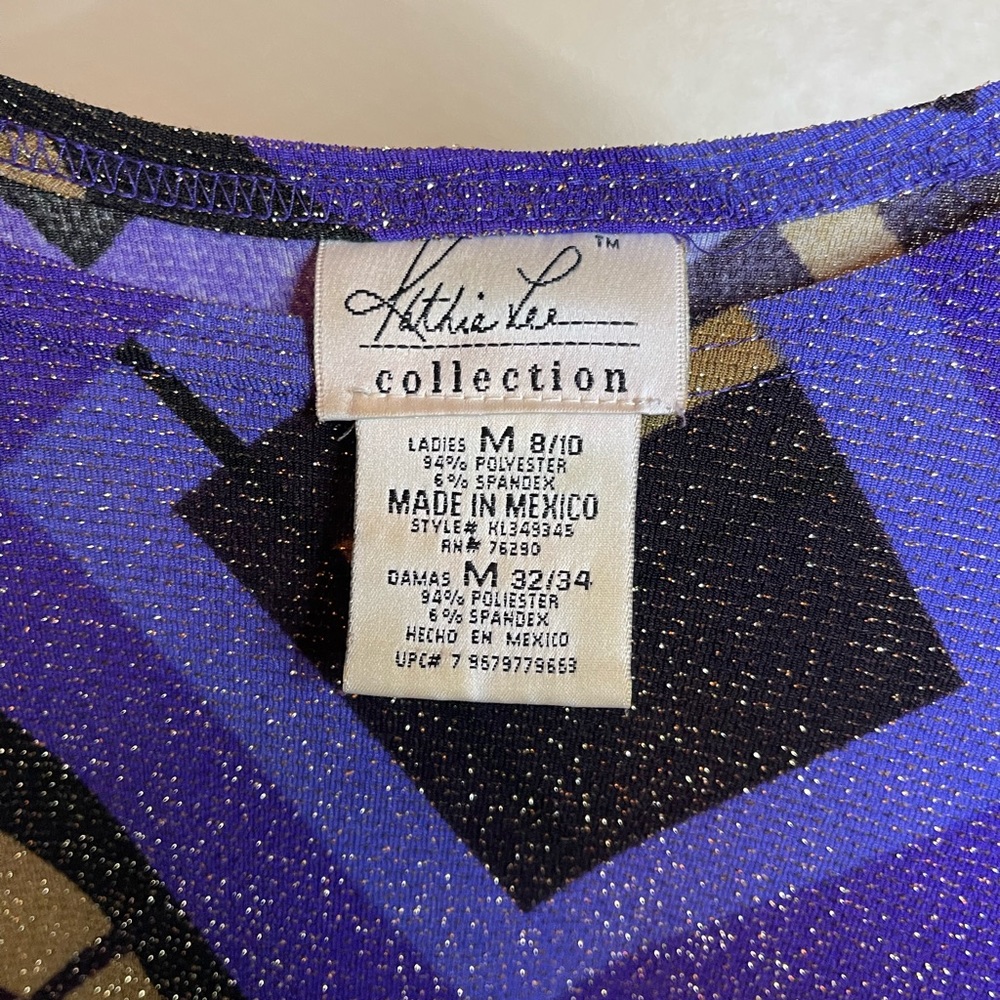 Kathie lee collection size 8/10 cardigan